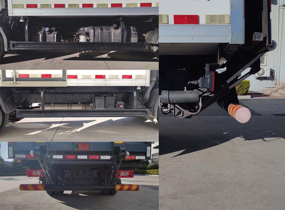 福田牌BJ5044XLC8JBA-54冷藏車公告圖片