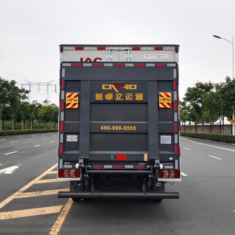 江淮牌HFC5041XXYP23K1C7QS廂式運輸車公告圖片