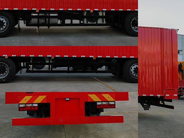 億多星牌WWW5220XCCH6餐車公告圖片