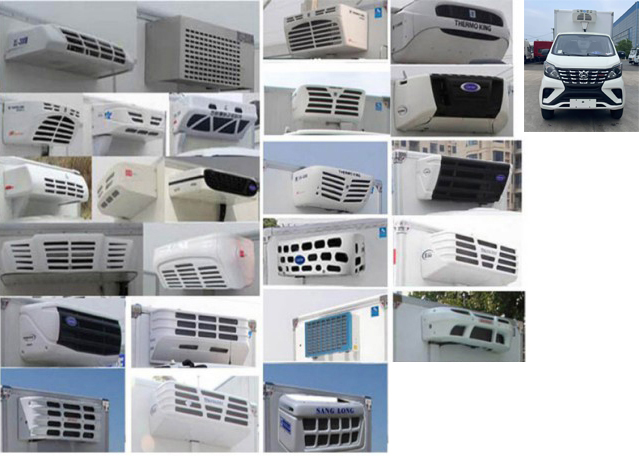 興邦龍牌XBZ5022XLCS6冷藏車公告圖片