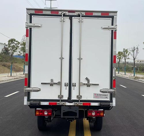 興邦龍牌XBZ5022XLCS6冷藏車公告圖片