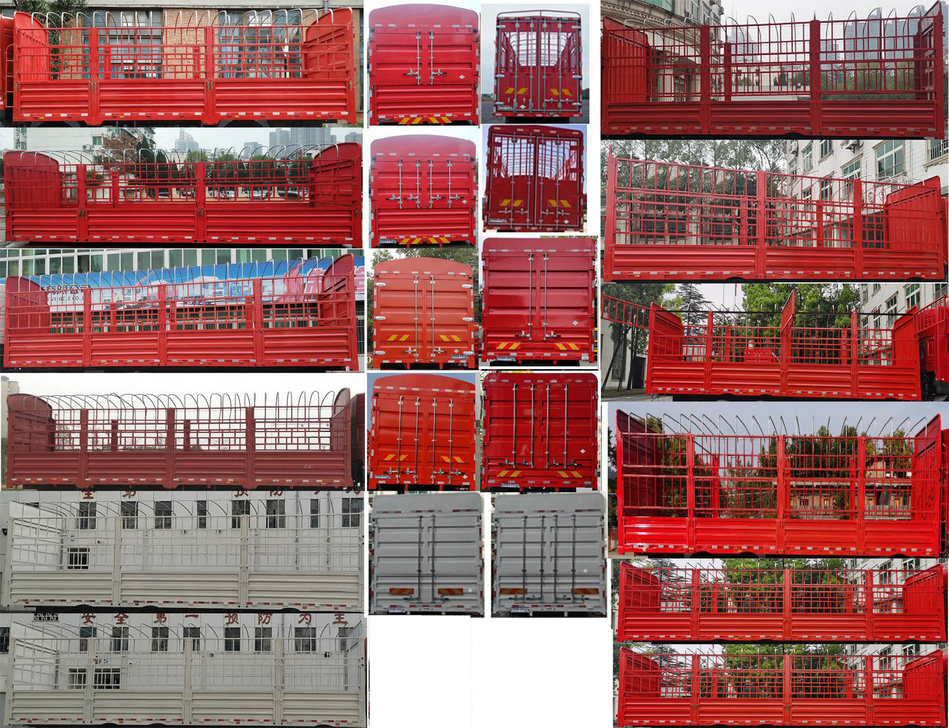 東風(fēng)牌DFV5318CCYGP6N1倉(cāng)柵式運(yùn)輸車公告圖片