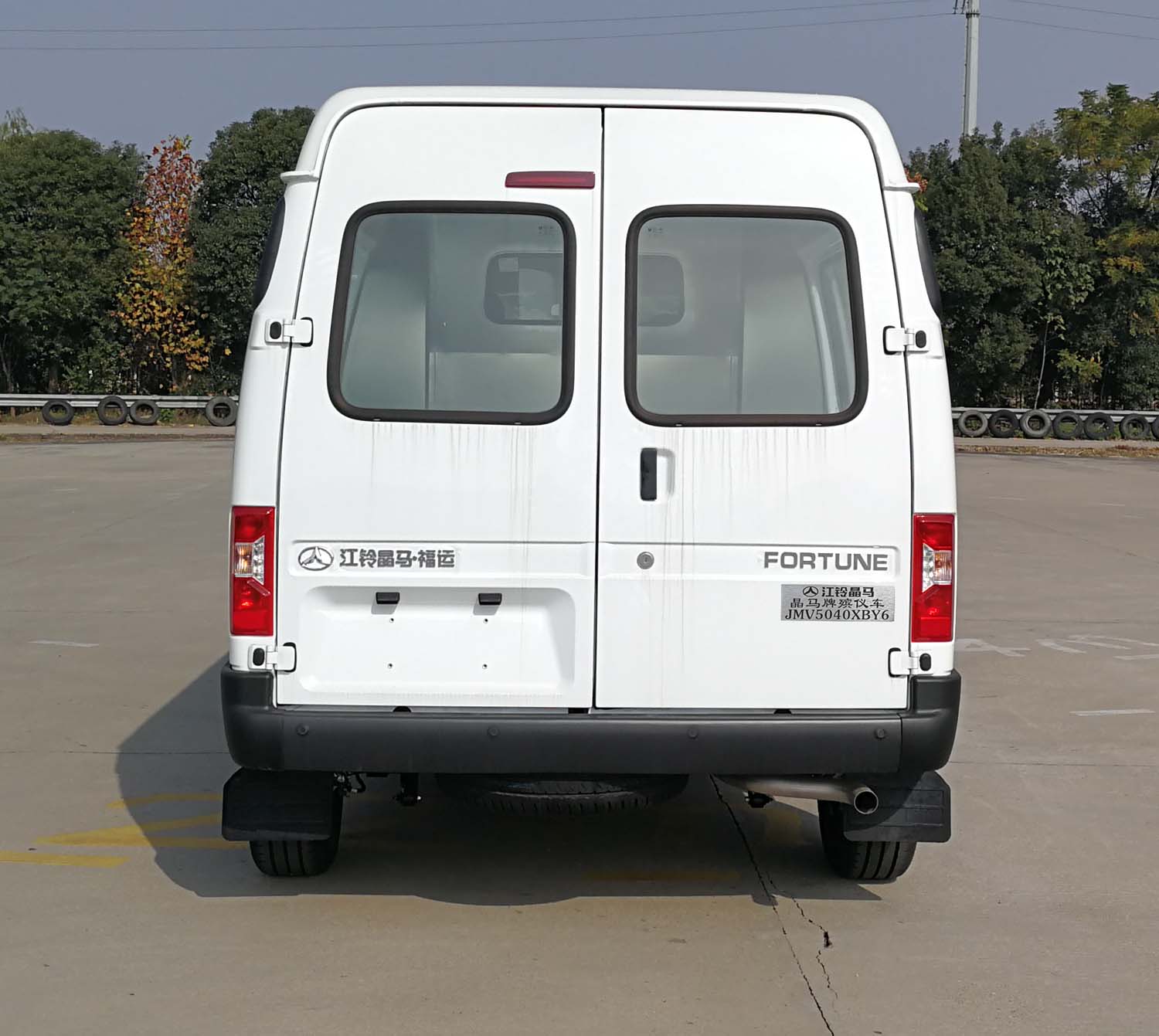 晶馬牌JMV5040XBY6殯儀車公告圖片