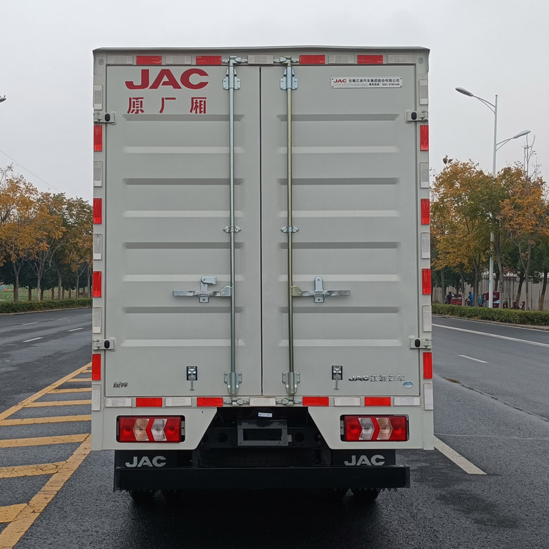 江淮牌HFC5041XXYP23K8B4QS-1廂式運輸車公告圖片