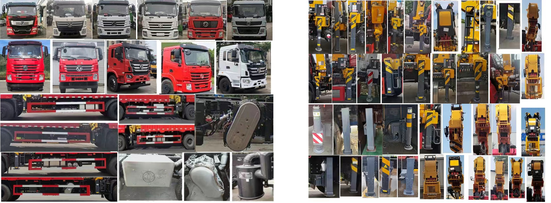 隨特牌ZZX5258JSQEQ6隨車起重運(yùn)輸車公告圖片