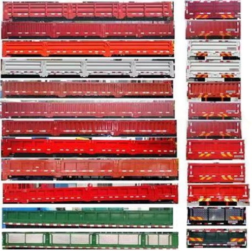 隨特牌ZZX5258JSQEQ6隨車起重運(yùn)輸車公告圖片