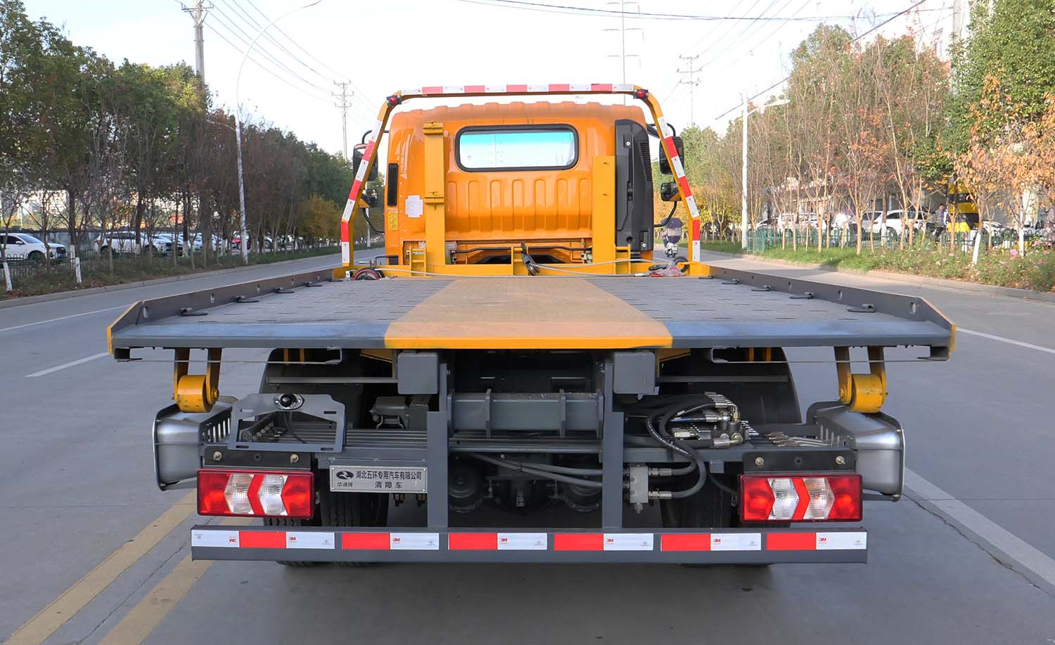 華通牌HCQ5041TQZSX6清障車公告圖片