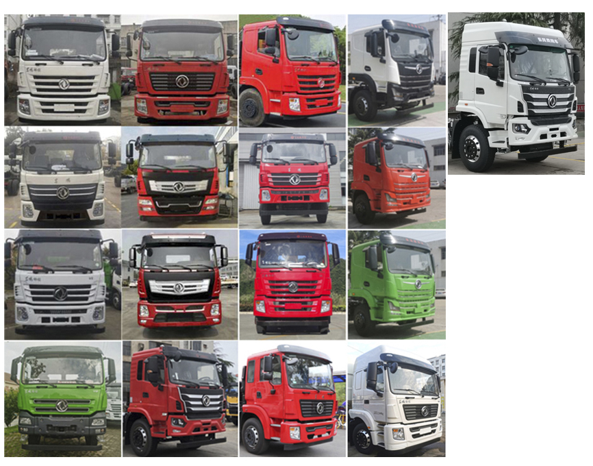 潤知星牌SCS5259GPGEQ6普通液體運(yùn)輸車公告圖片