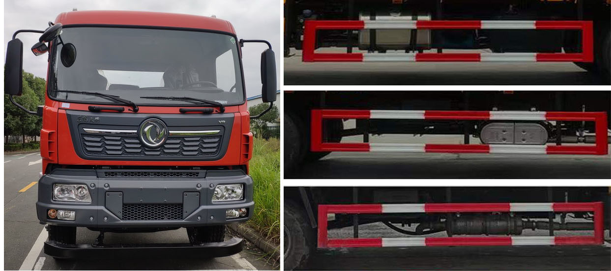 神鷹牌YG5180JSQB5隨車起重運輸車公告圖片