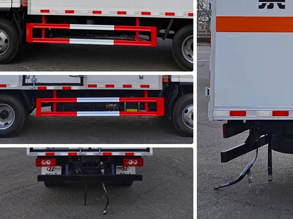 匯力威牌VVV5040XZWBJ6雜項(xiàng)危險(xiǎn)物品廂式運(yùn)輸車公告圖片