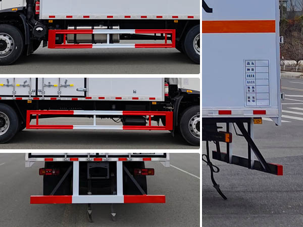 匯力威牌VVV5180XQYDFH6爆破器材運(yùn)輸車公告圖片