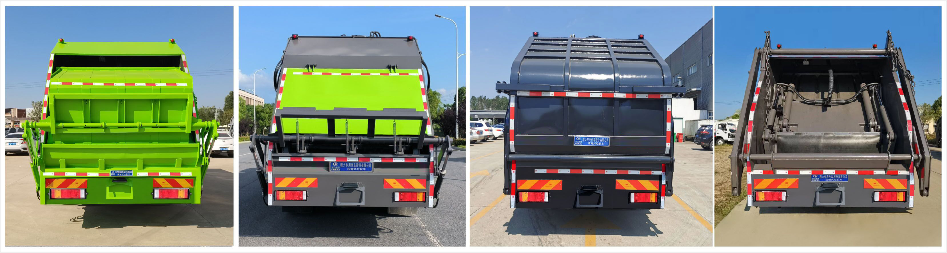 程力威牌CLW5257ZYS6WL壓縮式垃圾車公告圖片