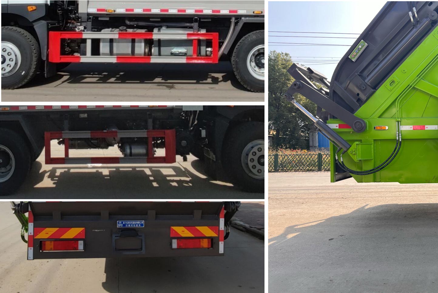 程力威牌CLW5257ZYS6WL壓縮式垃圾車公告圖片