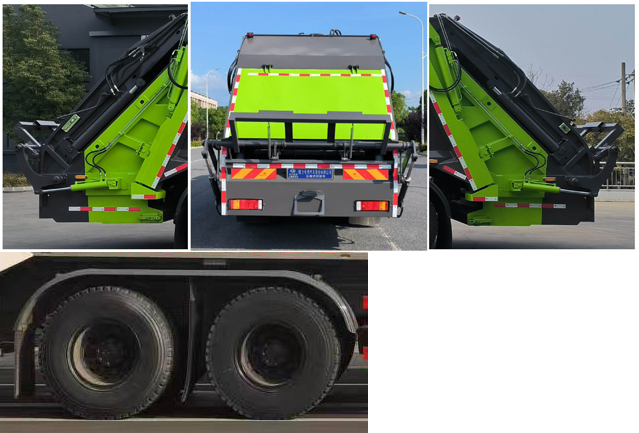 程力威牌CLW5257ZYS6WL壓縮式垃圾車公告圖片