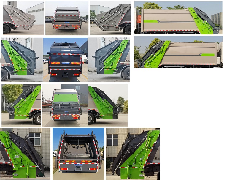 程力威牌CLW5257ZYS6WL壓縮式垃圾車公告圖片