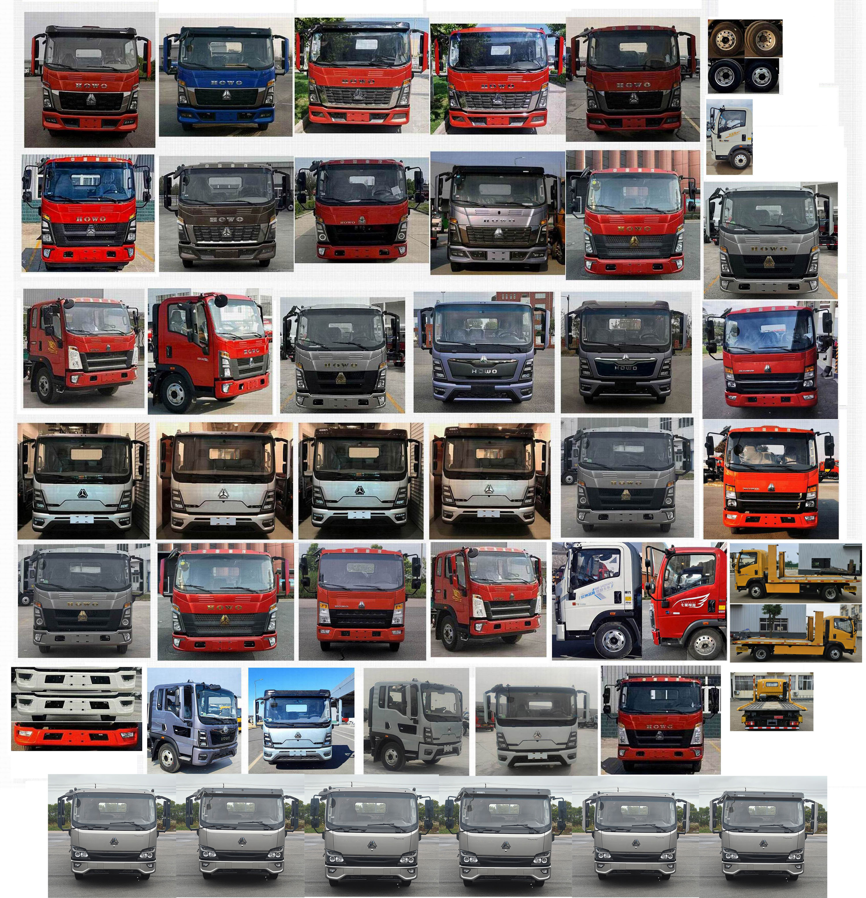 布隆牌LLL5040TQZZ6清障車公告圖片