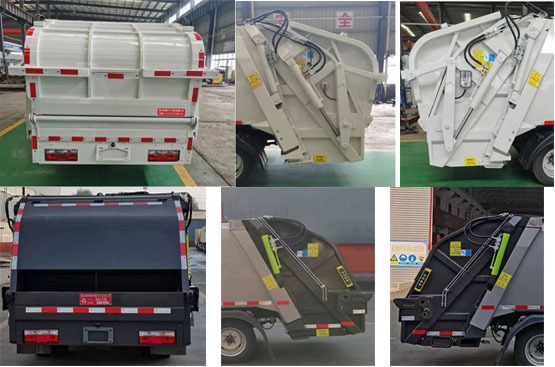 中潔牌XZL5043ZYS6壓縮式垃圾車(chē)公告圖片