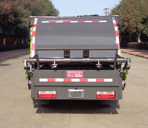 中潔牌XZL5043ZYS6壓縮式垃圾車(chē)公告圖片