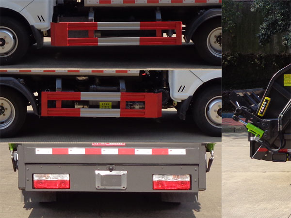 中潔牌XZL5043ZYS6壓縮式垃圾車(chē)公告圖片