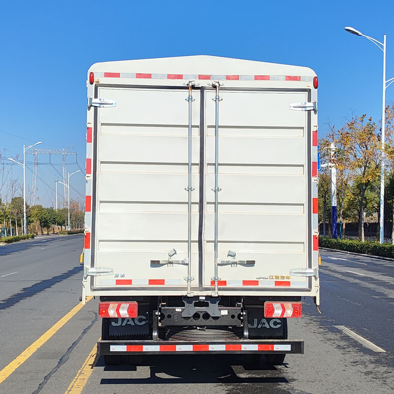 江淮牌HFC5045CCYB22K1C7S-2倉柵式運輸車公告圖片