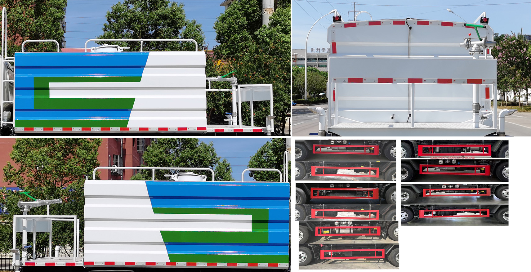 華通牌HCQ5046TYHBJ6CS路面養(yǎng)護車公告圖片