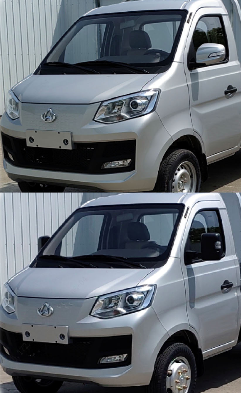 聊工牌HTL5033XSHSCB1售貨車公告圖片