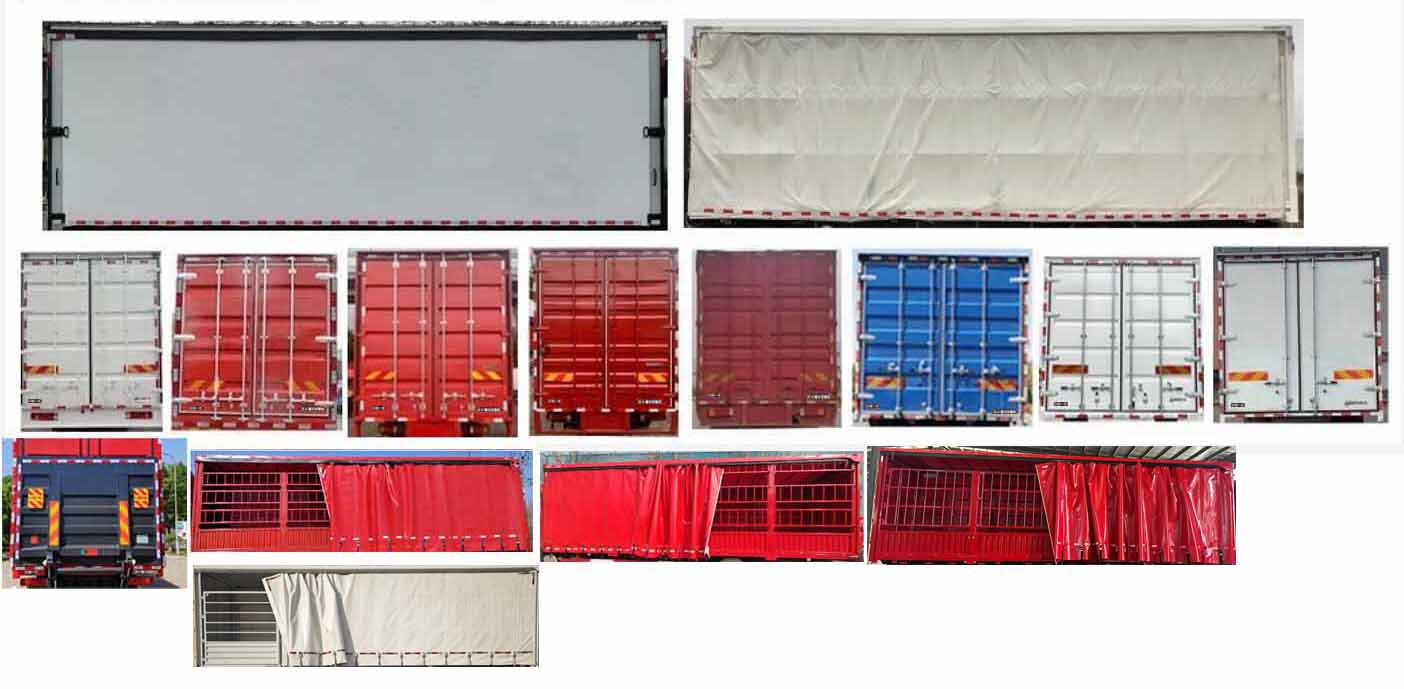 解放牌CA5182XXYP28K8L8E6A90廂式運(yùn)輸車公告圖片