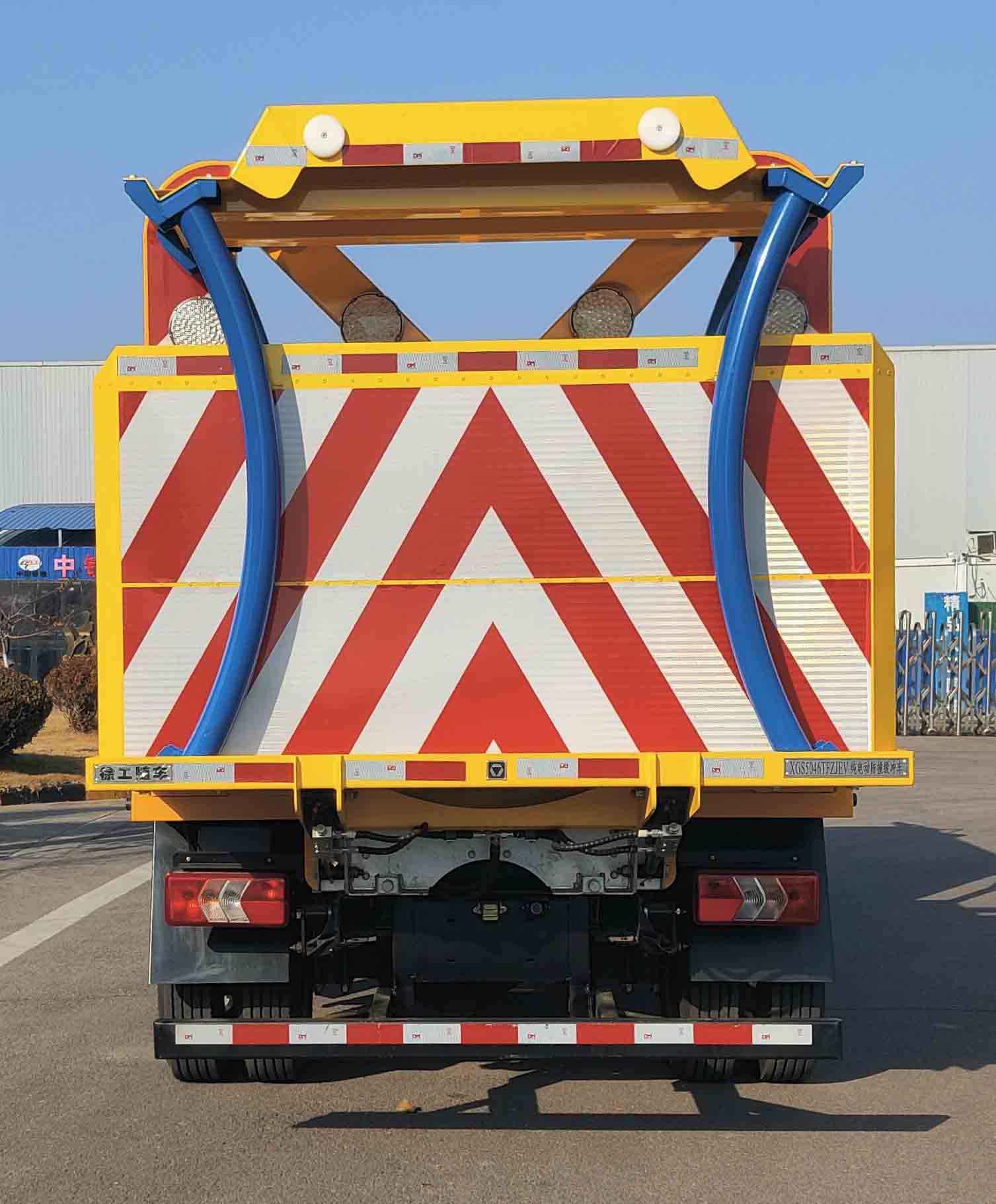 徐工牌XGS5046TFZJEV純電動防撞緩沖車公告圖片