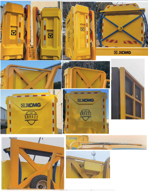 徐工牌XGS5046TFZJEV純電動防撞緩沖車公告圖片