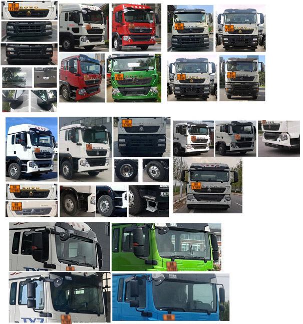 專威牌HTW5327GFWZZ6腐蝕性物品罐式運(yùn)輸車公告圖片