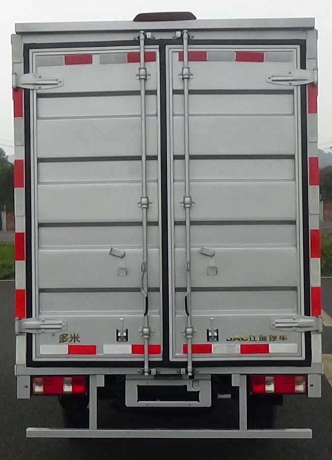 江淮牌HFC5022XXYPK5E2B7S廂式運輸車公告圖片