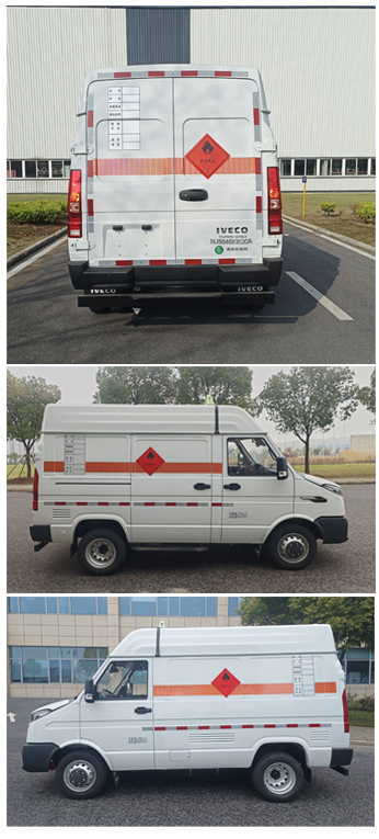 依維柯牌NJ5046XRQCA易燃?xì)怏w廂式運(yùn)輸車(chē)公告圖片