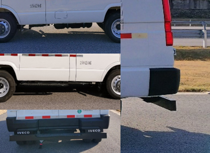 依維柯牌NJ5046XRQCA易燃?xì)怏w廂式運(yùn)輸車(chē)公告圖片