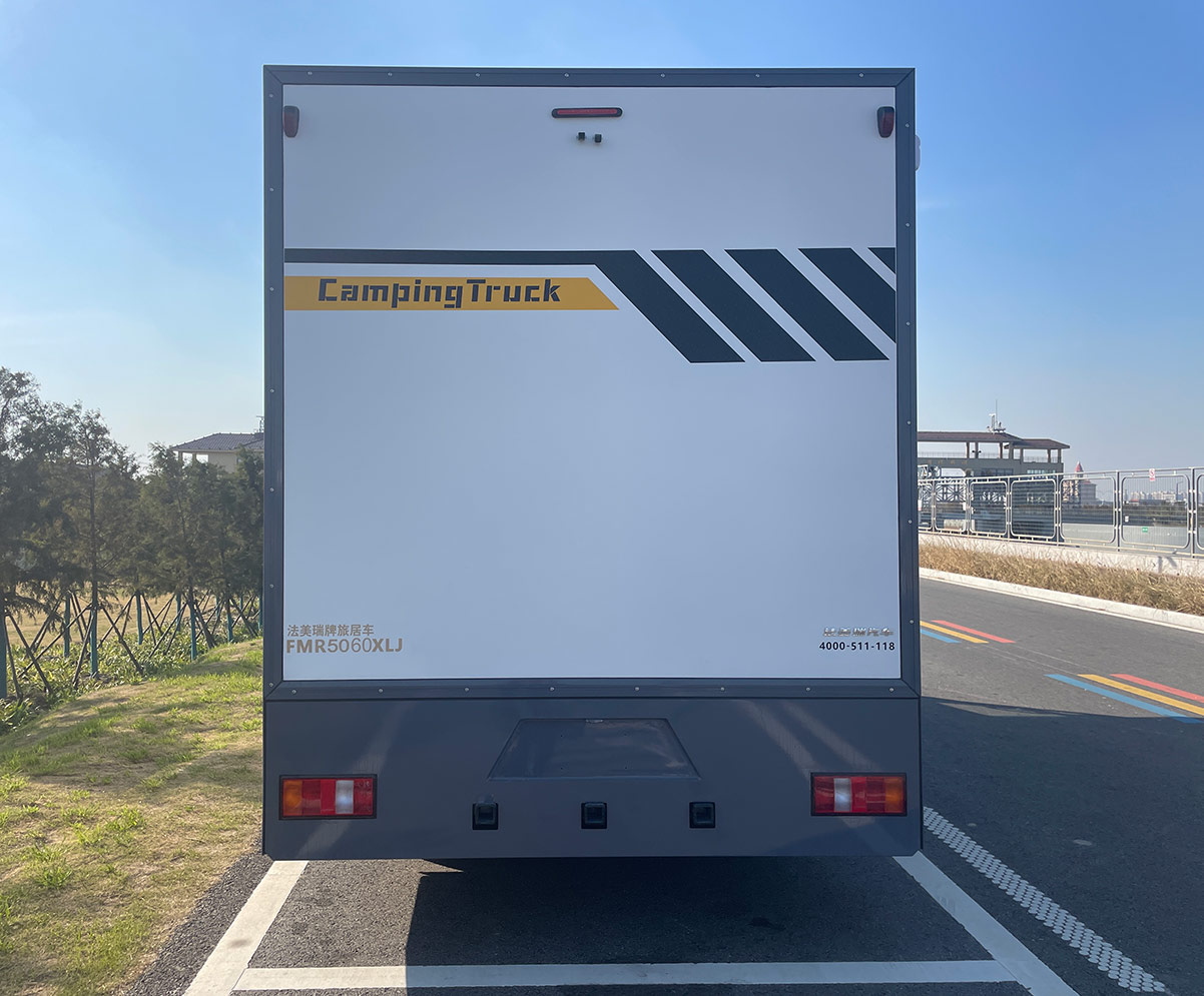 法美瑞牌FMR5060XLJ旅居車公告圖片