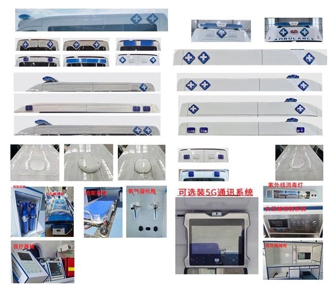 愛普康牌APK5040XJH2319GL救護(hù)車公告圖片