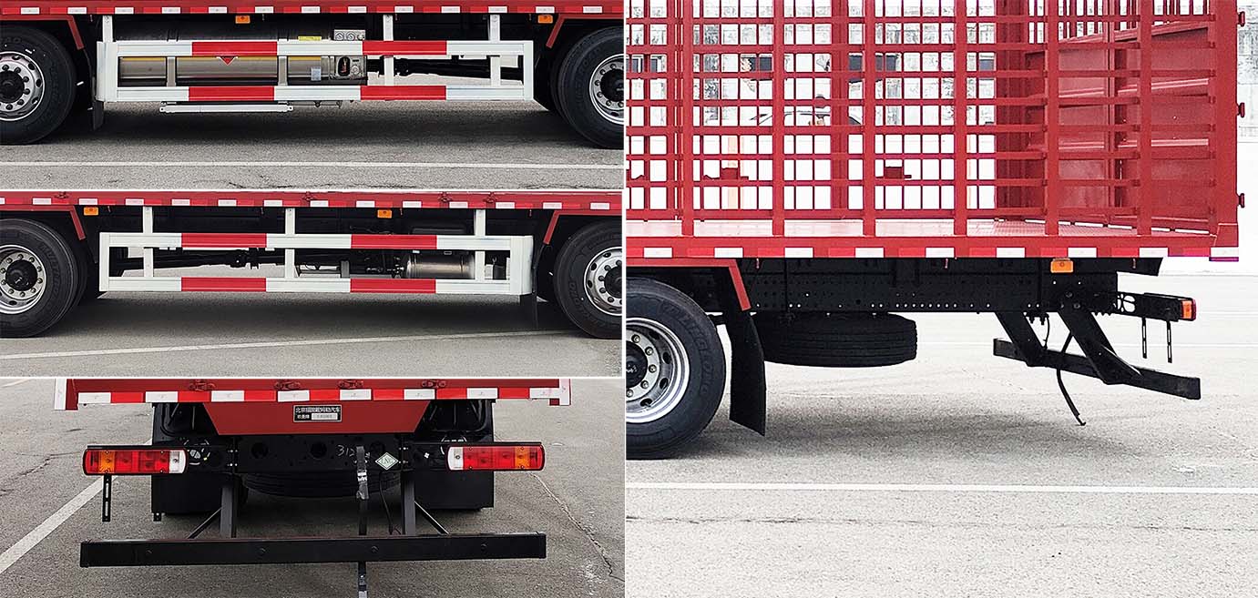 歐曼牌BJ5251CCQL6HPS-01畜禽運(yùn)輸車公告圖片