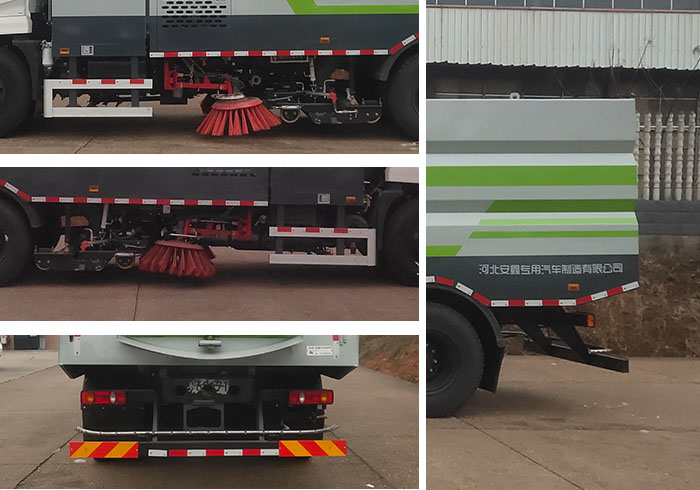 盼科牌AXH5180TXS6DF洗掃車公告圖片