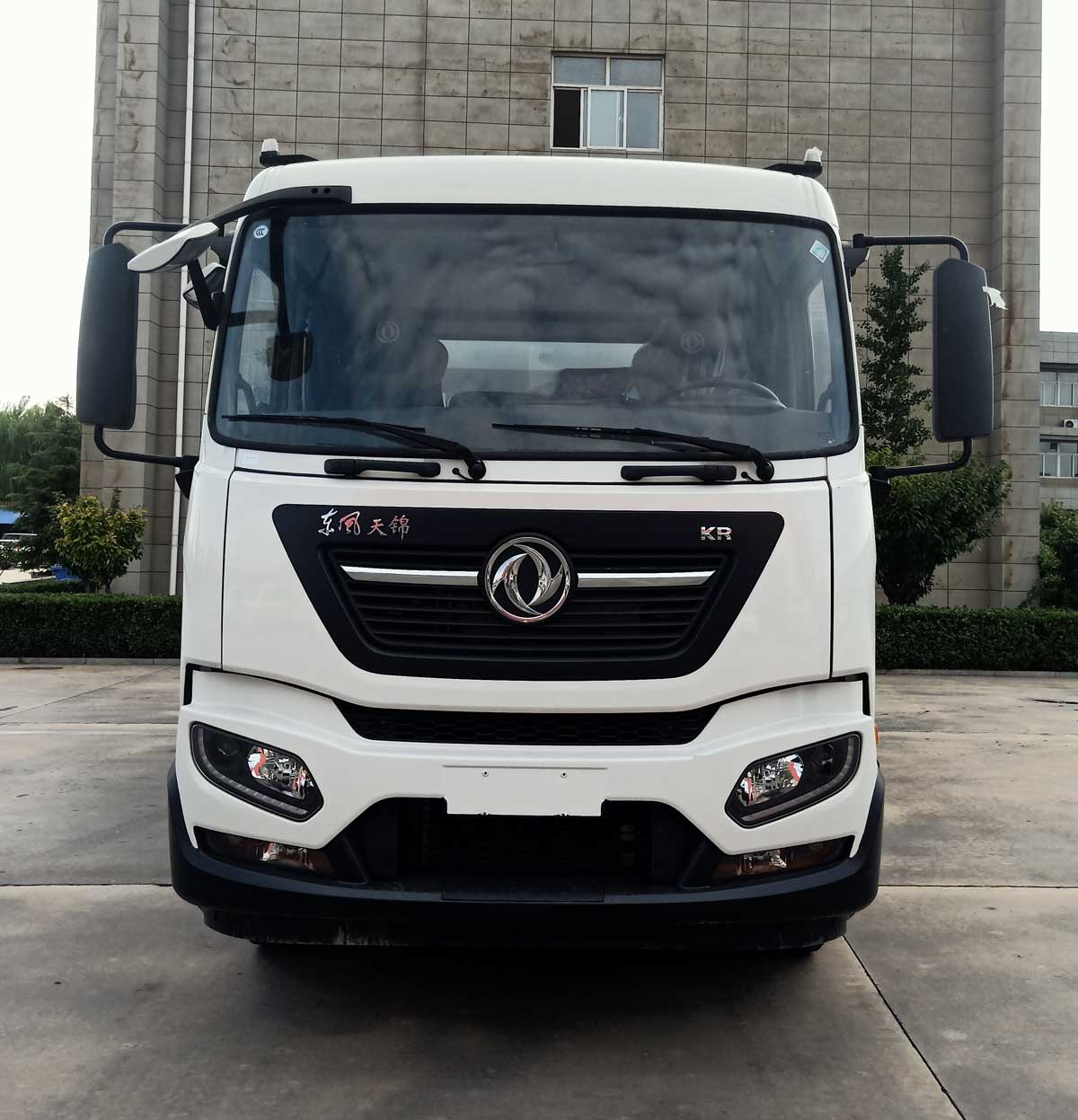 盼科牌AXH5180TXS6DF洗掃車公告圖片