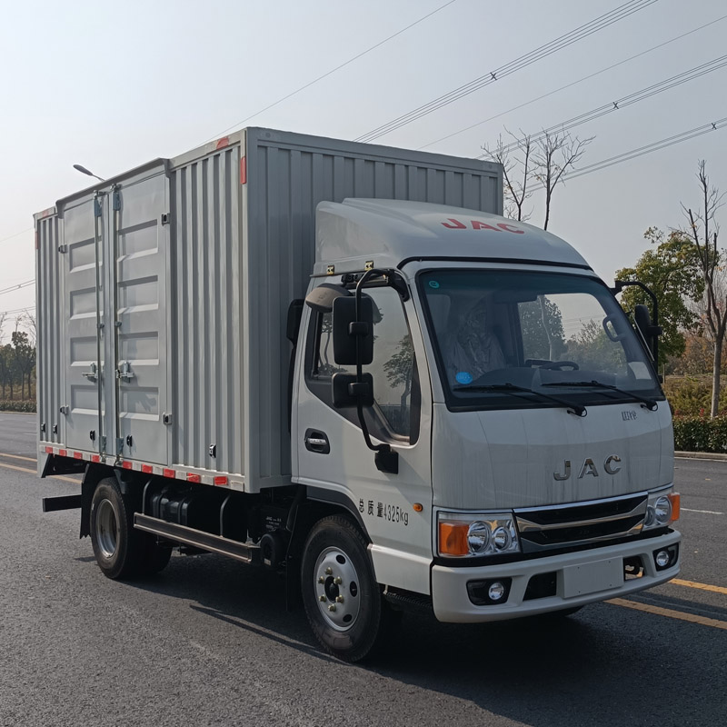 江淮牌HFC5041XXYP23K2B4QS-1廂式運(yùn)輸車(chē)公告圖片