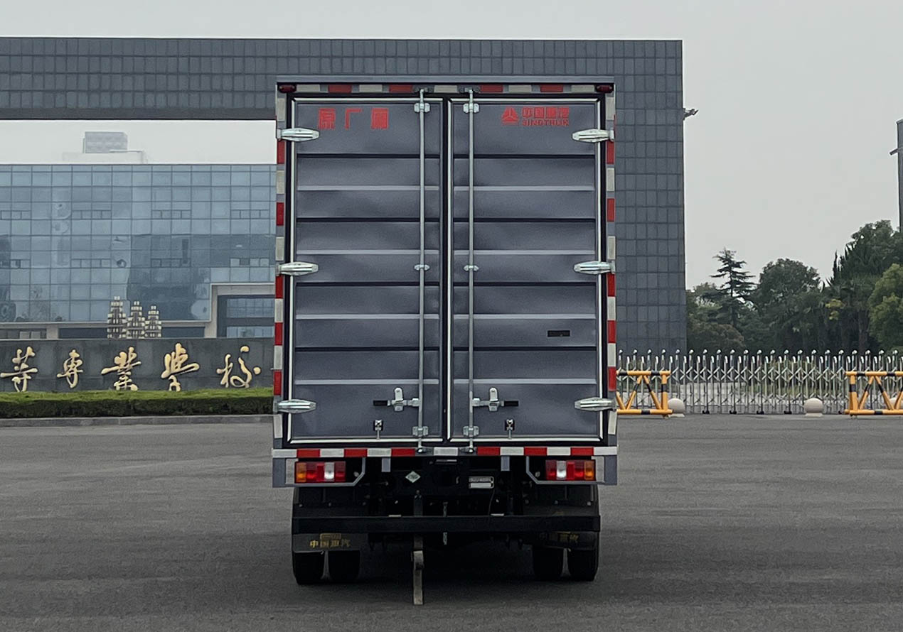 豪沃牌ZZ5047XXYF3414F145C廂式運輸車公告圖片