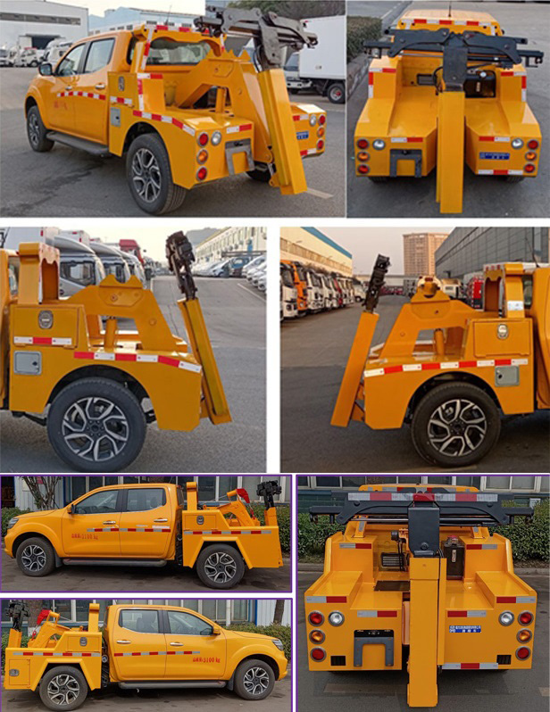 程力威牌CLW5030TQZAQA清障車公告圖片