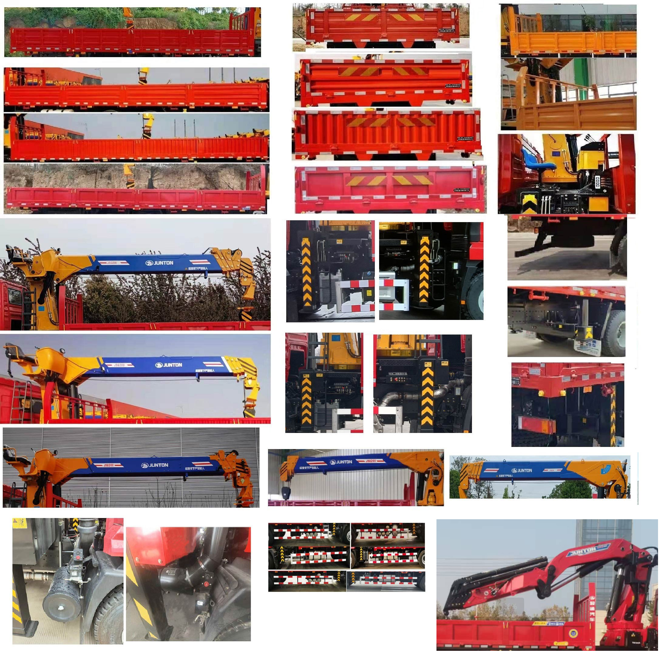 駿通牌JF5251JSQSX08隨車起重運輸車公告圖片