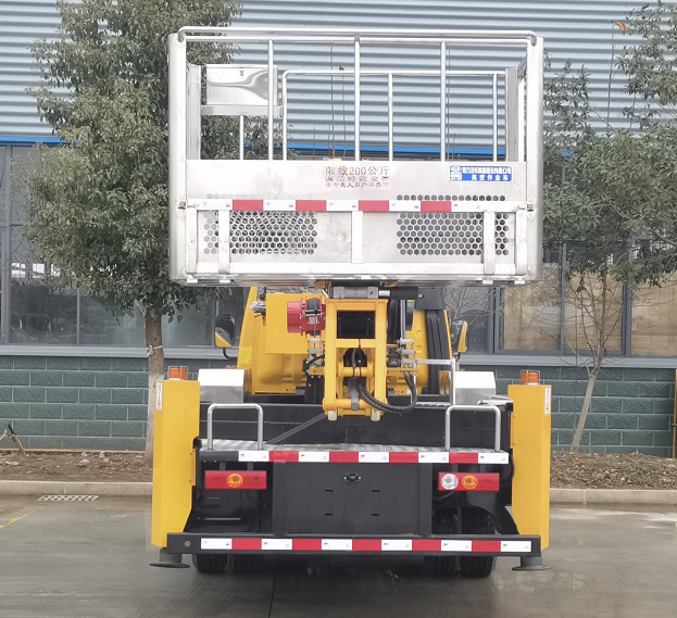 程力牌CL5046JGK6ACX高空作業(yè)車公告圖片
