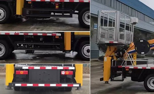 程力牌CL5046JGK6ACX高空作業(yè)車公告圖片