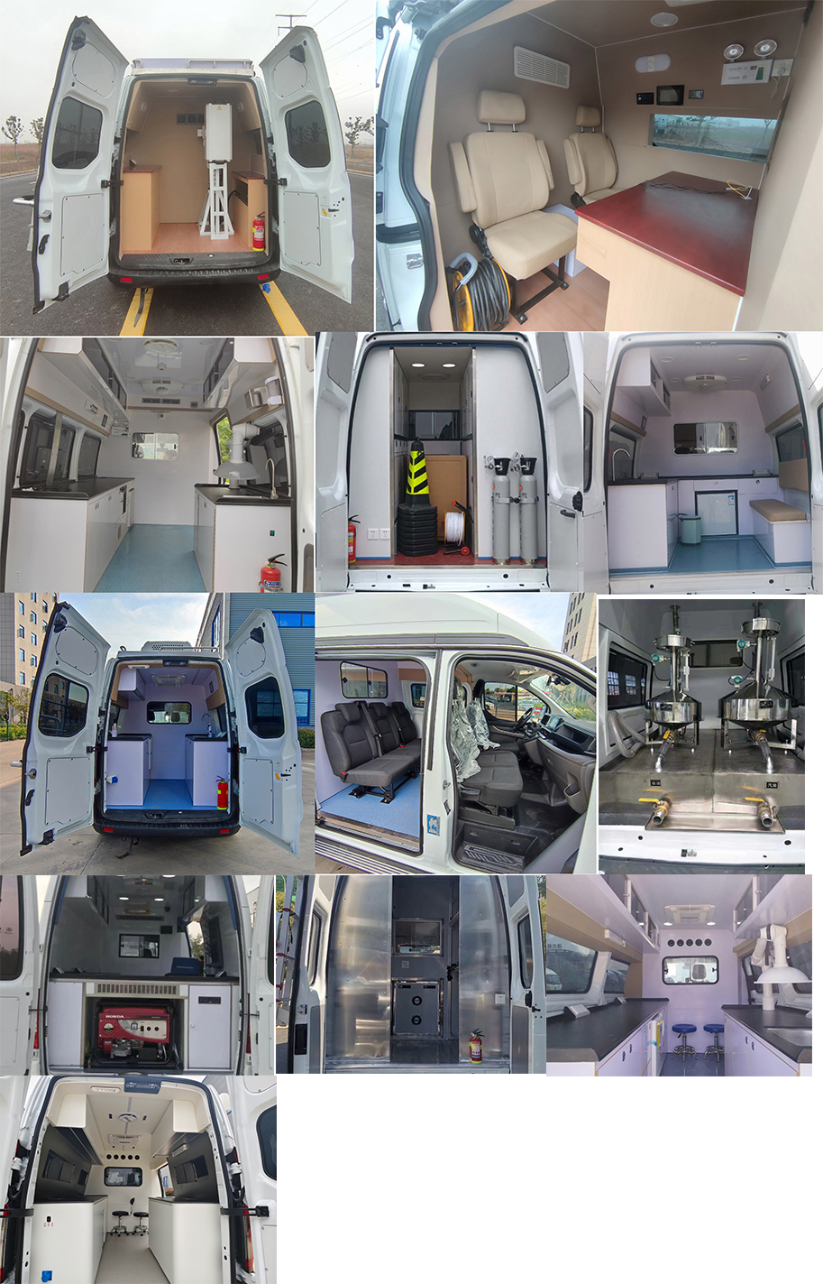 程力新富牌CXF5043XJCJ6RJ檢測車公告圖片