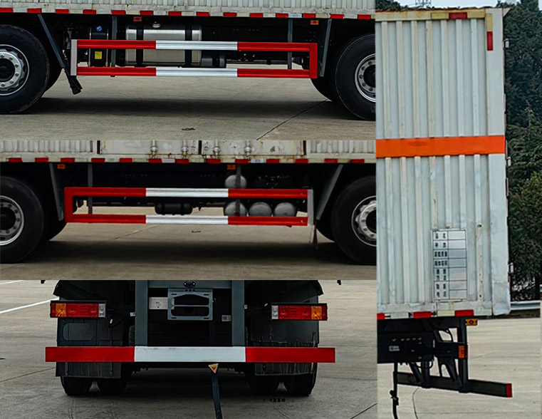 楚勝牌CSC5329XZWS6雜項(xiàng)危險(xiǎn)物品廂式運(yùn)輸車公告圖片