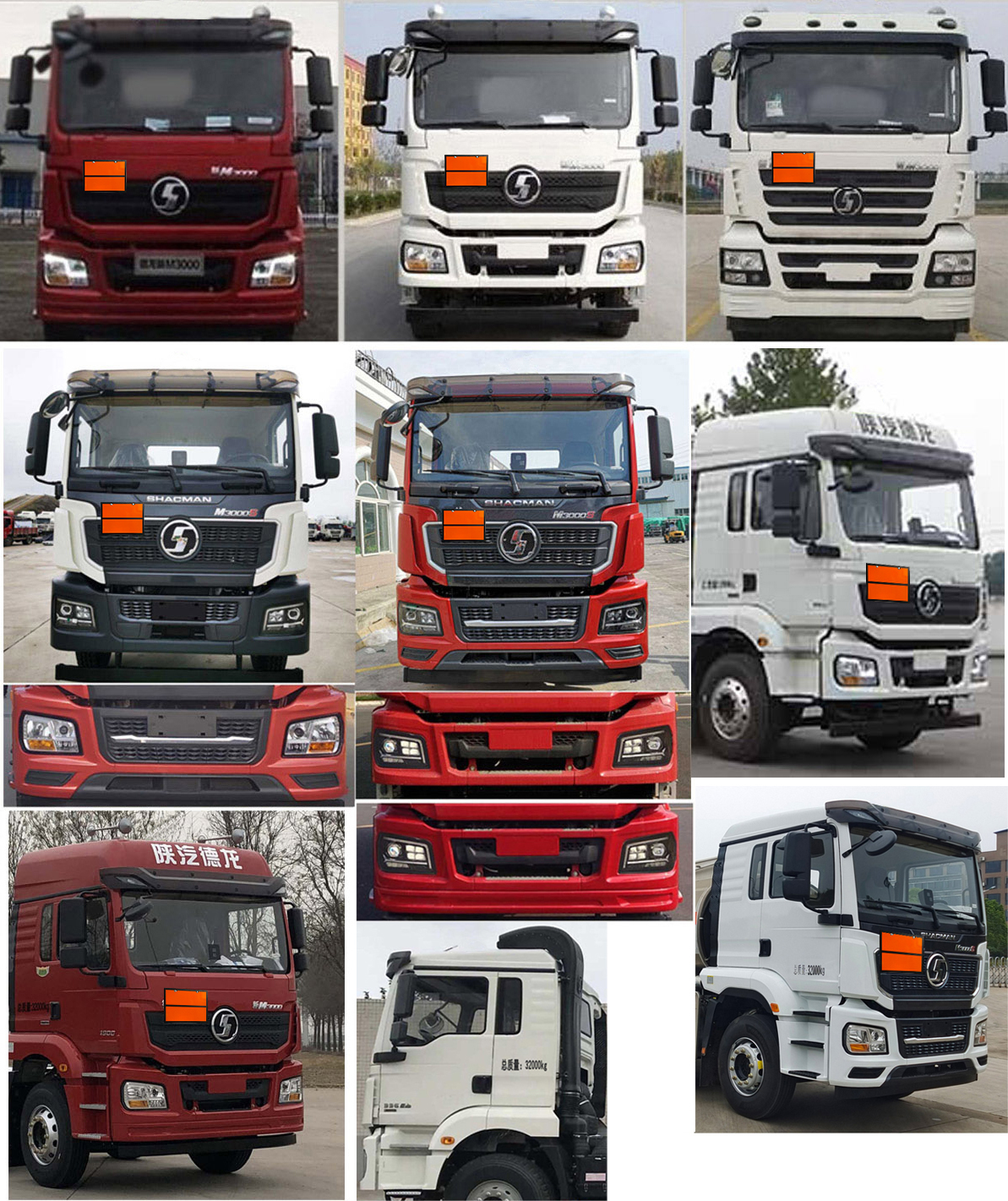 楚勝牌CSC5329XZWS6雜項(xiàng)危險(xiǎn)物品廂式運(yùn)輸車公告圖片