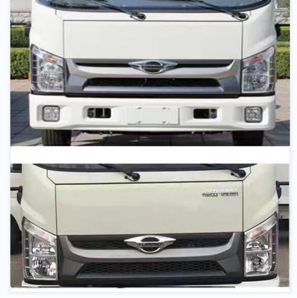 瑞力星牌RLQ5046TQZPB6清障車公告圖片