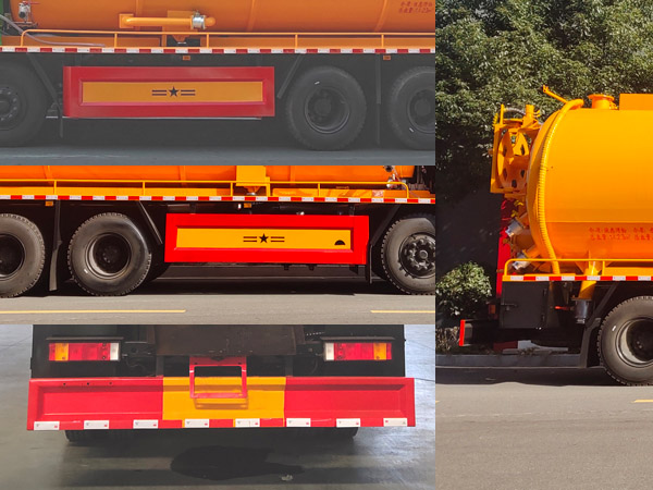 程力牌CL5315GQW6ACC清洗吸污車公告圖片