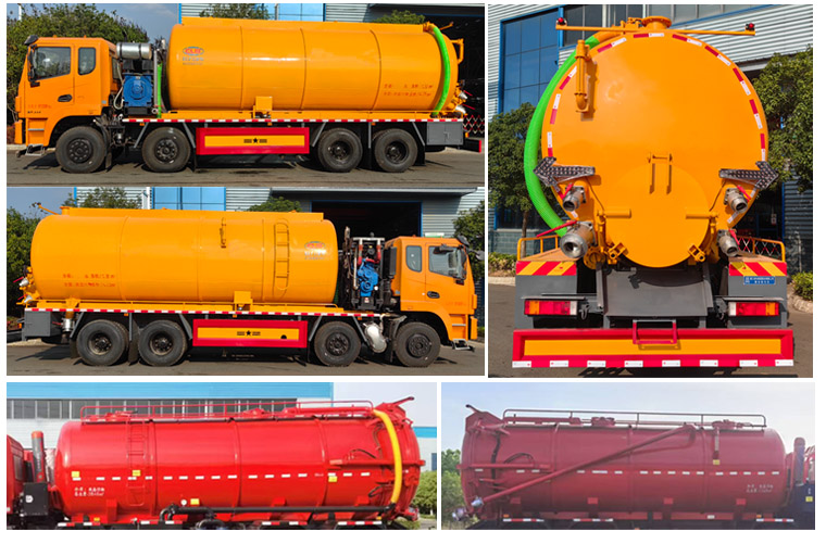 程力牌CL5315GQW6ACC清洗吸污車公告圖片